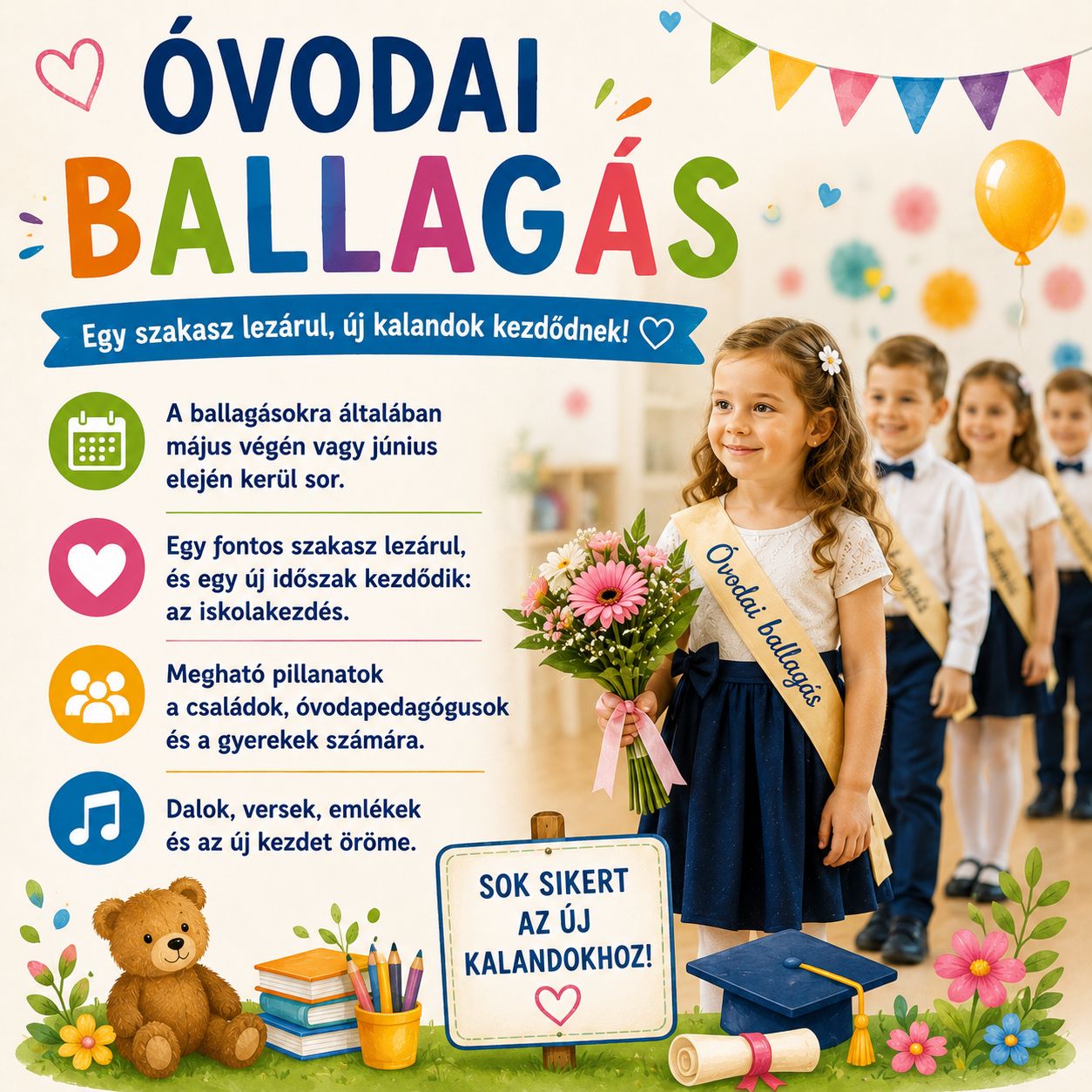 Óvodai ballagás, ovis ballagás